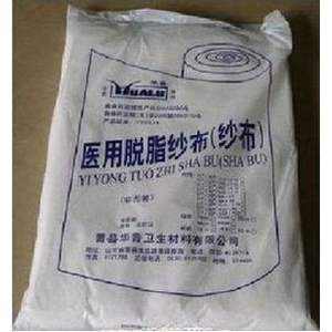 脫脂紗布_醫(yī)用紗布_唐山醫(yī)用耗材